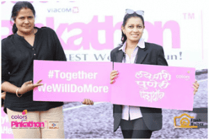 Pinkathon - VIBGYOR Team